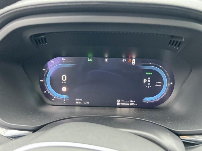 Image VOLVO XC60 T6 Hybride Rechargeable 253 + 145ch Ultra Style Chrome Geartronic 8 AWD