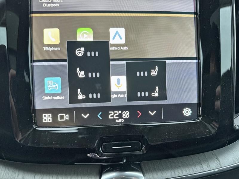 Image VOLVO XC60 T6 Hybride Rechargeable 350ch Ultra Style Dark Geartronic 8 AWD