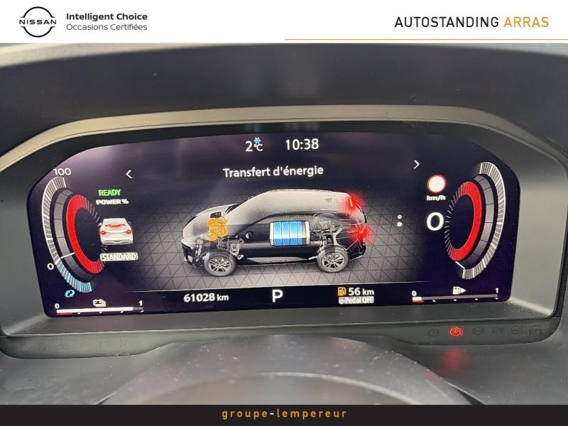 Image NISSAN Qashqai e-POWER 190ch Tekna 2022