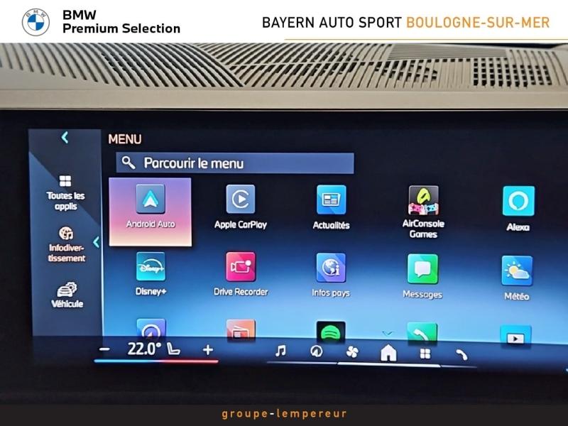 Image BMW Série 5 530e 299ch M Sport