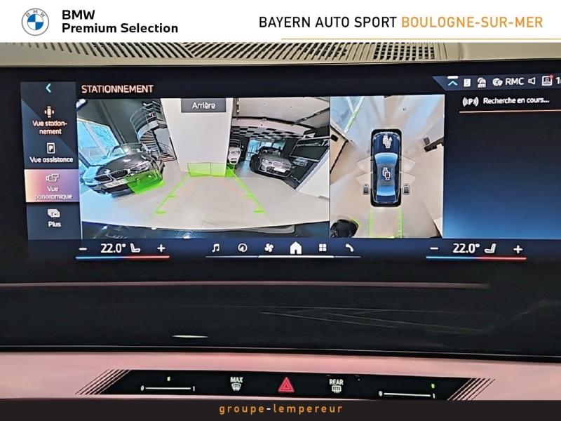 Image BMW Série 5 530e 299ch M Sport