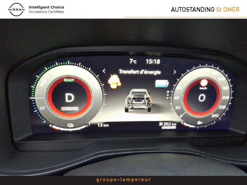 Image NISSAN Juke 1.6 Hybrid 143ch N-Connecta 2025.75