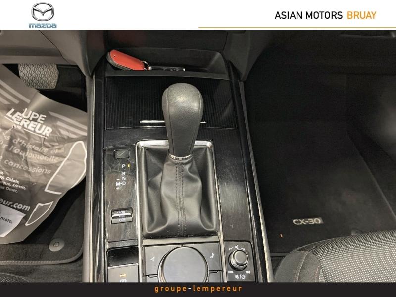 Image MAZDA CX-30 2.0 e-SKYACTIV-X M-Hybrid 186ch Homura BVA 2022