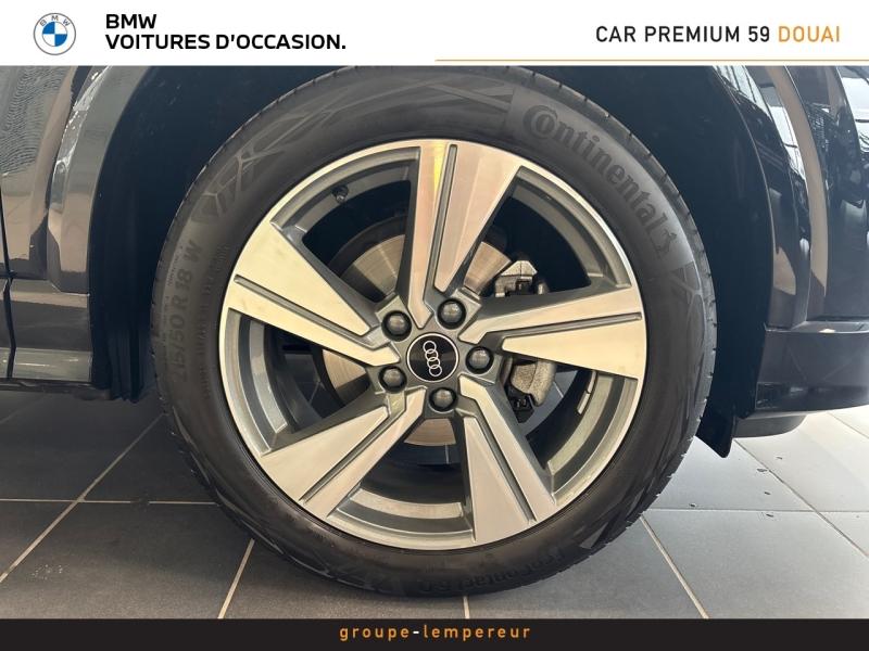 Image AUDI Q2 35 TFSI 150ch S line S tronic 7