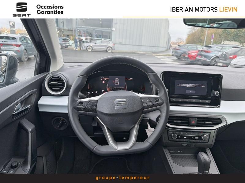 Image SEAT Ibiza 1.0 TSI 115ch Copa DSG7