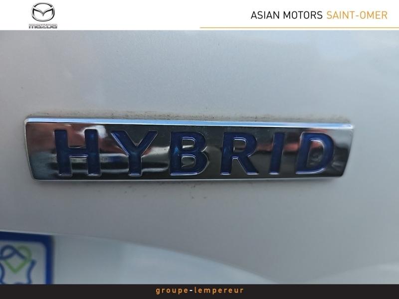 Image MAZDA Mazda 2 Hybrid 1.5 Hybrid 116ch Exclusive-Line 2024