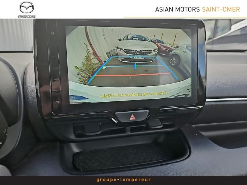 Image MAZDA Mazda 2 Hybrid 1.5 Hybrid 116ch Exclusive-Line 2024