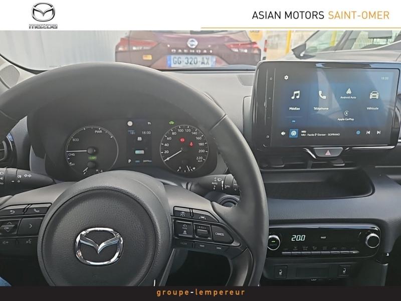 Image MAZDA Mazda 2 Hybrid 1.5 Hybrid 116ch Exclusive-Line 2024