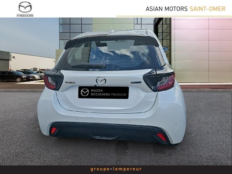 Image MAZDA Mazda 2 Hybrid 1.5 Hybrid 116ch Exclusive-Line 2024