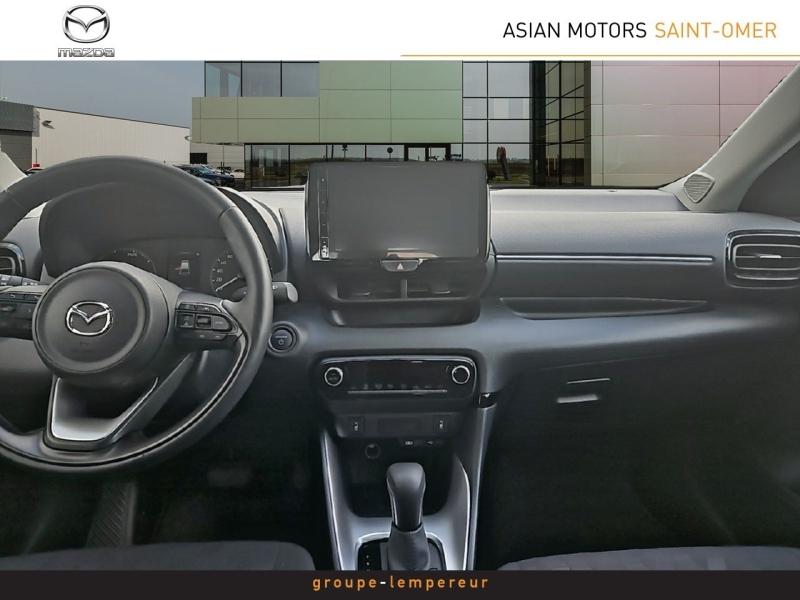 Image MAZDA Mazda 2 Hybrid 1.5 Hybrid 116ch Exclusive-Line 2024