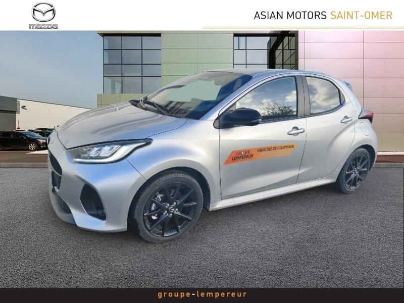 Photo MAZDA Mazda 2 Hybrid 1.5 Hybrid 116ch Homura 2024