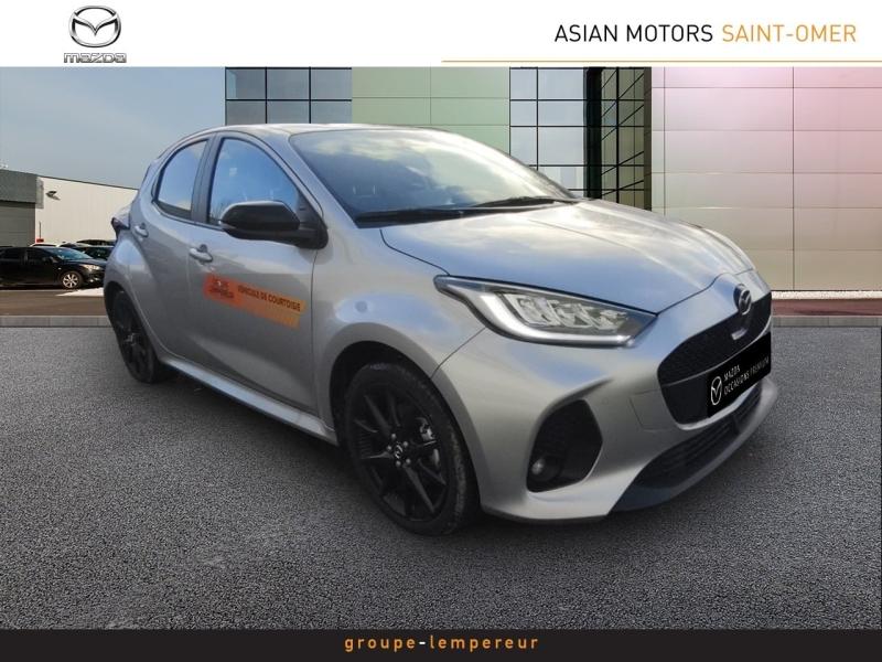 Image MAZDA Mazda 2 Hybrid 1.5 Hybrid 116ch Homura 2024