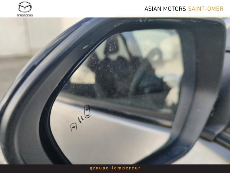 Image MAZDA Mazda 2 Hybrid 1.5 Hybrid 116ch Homura 2024