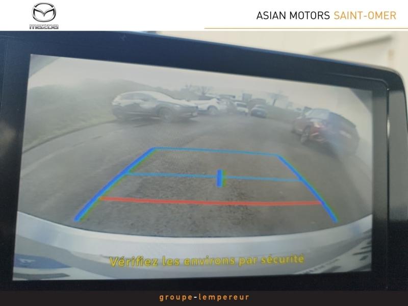 Image MAZDA Mazda 2 Hybrid 1.5 Hybrid 116ch Homura 2024