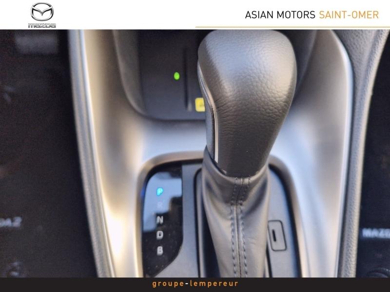 Image MAZDA Mazda 2 Hybrid 1.5 Hybrid 116ch Homura 2024