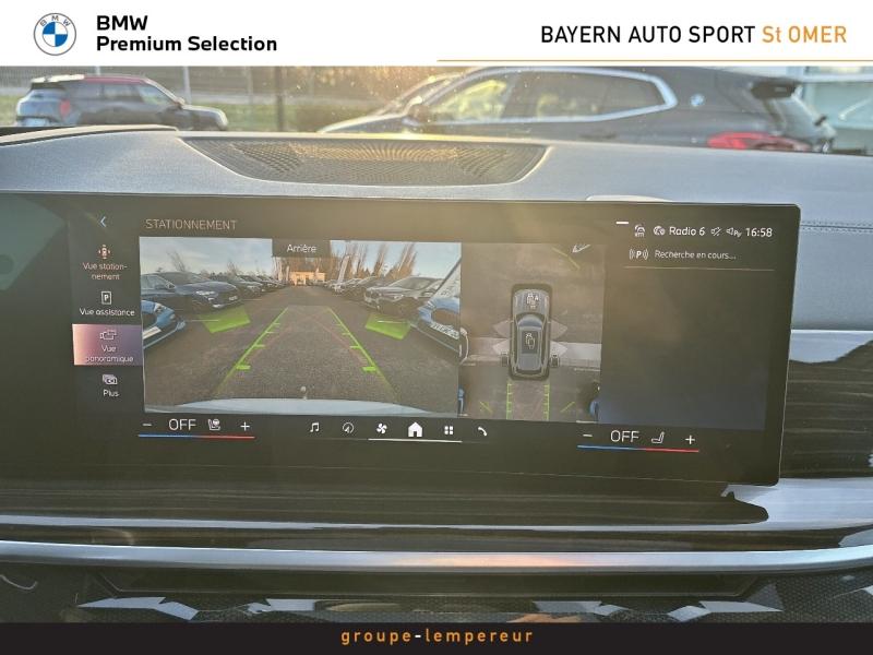 Image BMW X5 xDrive50e 489ch M Sport