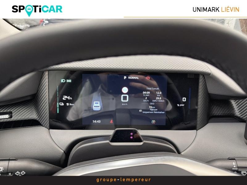 Image MG MOTOR MGS5 EV 231ch - 64kWh Comfort