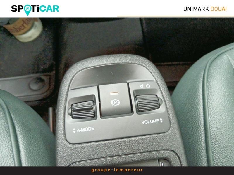 Image FIAT 500 e 118ch Giorgio Armani Collectors Edition MY25 Step 2