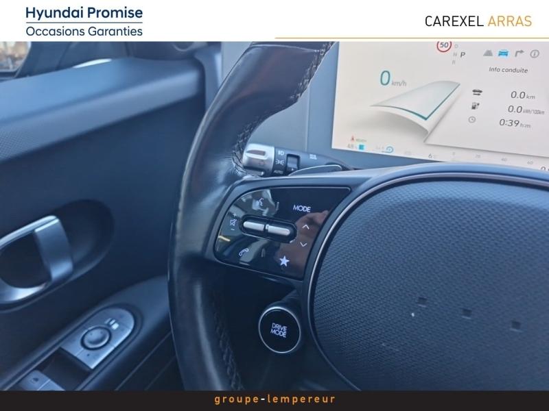 Image HYUNDAI Ioniq 5 77 kWh - 229ch Intuitive