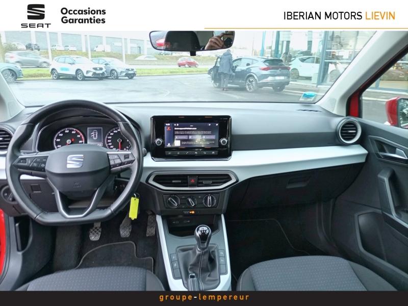 Image SEAT Arona 1.0 TSI 95ch Copa