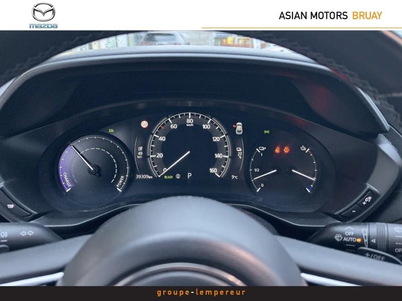 Image MAZDA MX-30 e-SKYACTIV 145ch First Edition Modern Confidence