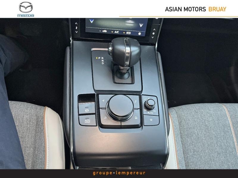 Image MAZDA MX-30 e-SKYACTIV 145ch First Edition Modern Confidence