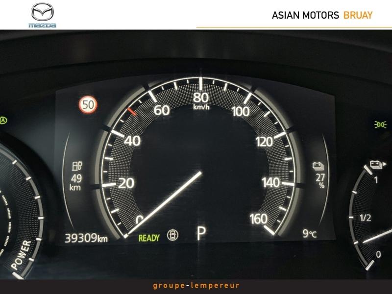 Image MAZDA MX-30 e-SKYACTIV 145ch First Edition Modern Confidence