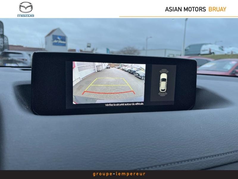 Image MAZDA MX-30 e-SKYACTIV 145ch First Edition Modern Confidence