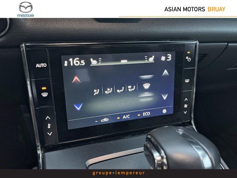 Image MAZDA MX-30 e-SKYACTIV 145ch First Edition Modern Confidence