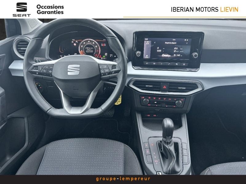 Image SEAT Ibiza 1.0 TSI 115ch Copa