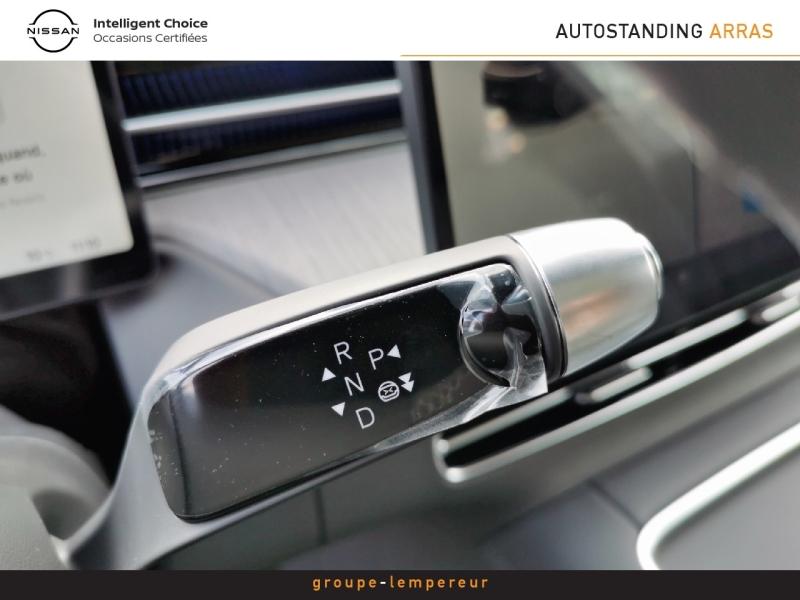 Image XPENG G6 295ch 80,8kWh RWD Autonomie Etendue