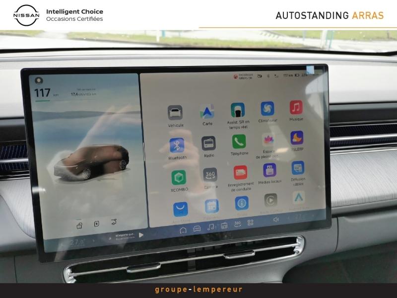 Image XPENG G6 295ch 80,8kWh RWD Autonomie Etendue