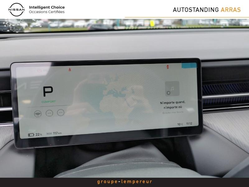 Image XPENG G6 295ch 80,8kWh RWD Autonomie Etendue