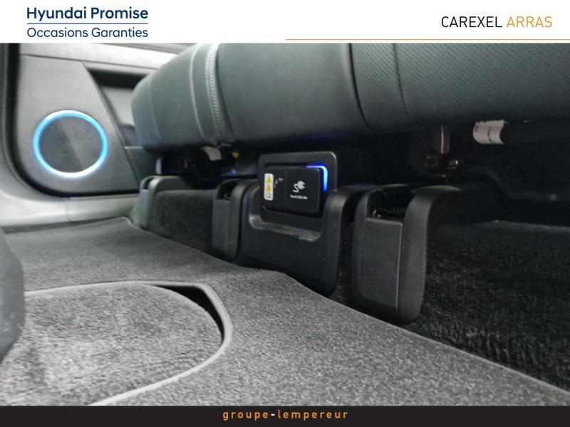 Image HYUNDAI Ioniq 5 73 kWh - 306ch Project 45 HTRAC