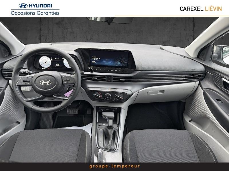 Image HYUNDAI i20 1.0 T-GDi 100ch Intuitive DCT-7