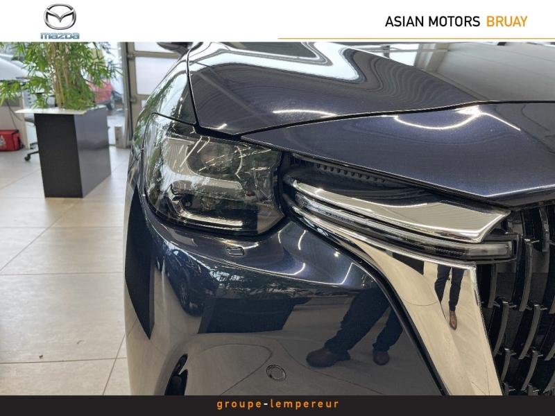 Image MAZDA CX-60 2.5 e-SKYACTIV PHEV 327ch Exclusive-Line 4x4 BVA8 2023