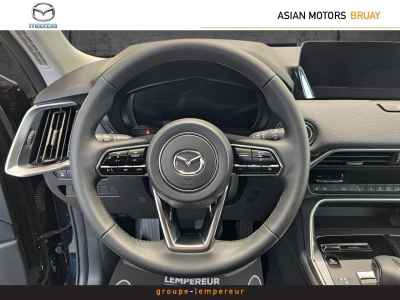 Image MAZDA CX-60 2.5 e-SKYACTIV PHEV 327ch Exclusive-Line 4x4 BVA8 2023
