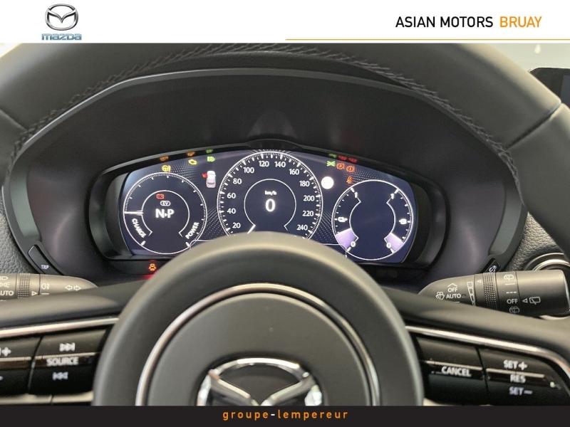 Image MAZDA CX-60 2.5 e-SKYACTIV PHEV 327ch Exclusive-Line 4x4 BVA8 2023