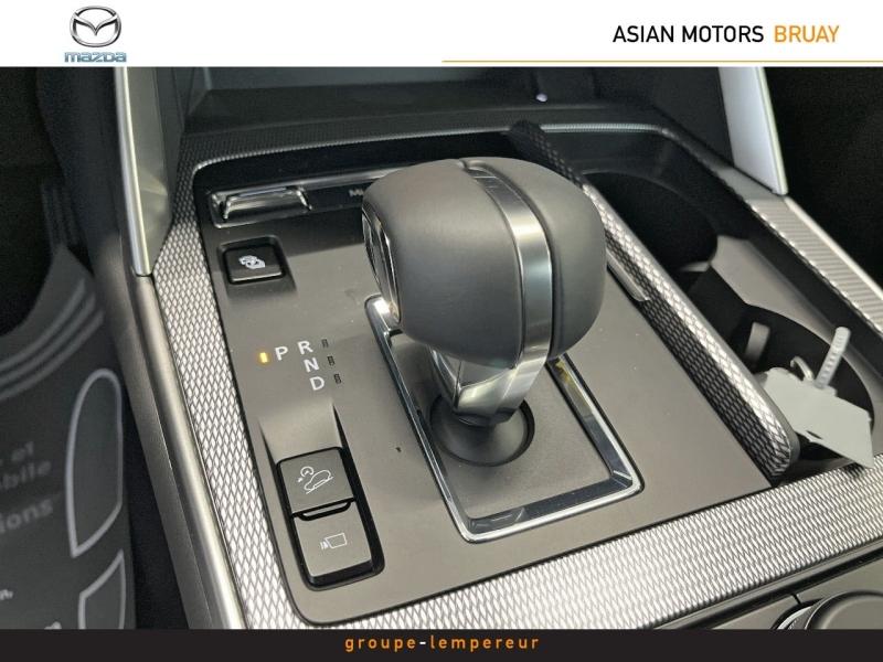 Image MAZDA CX-60 2.5 e-SKYACTIV PHEV 327ch Exclusive-Line 4x4 BVA8 2023