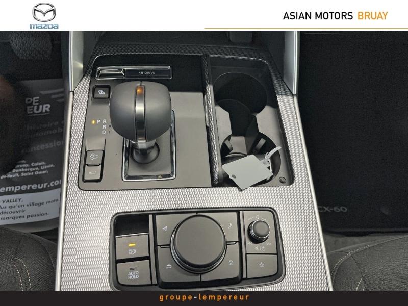 Image MAZDA CX-60 2.5 e-SKYACTIV PHEV 327ch Exclusive-Line 4x4 BVA8 2023