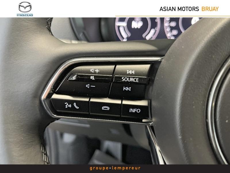 Image MAZDA CX-60 2.5 e-SKYACTIV PHEV 327ch Exclusive-Line 4x4 BVA8 2023