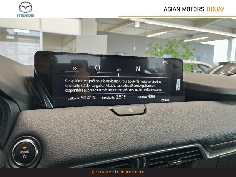 Image MAZDA CX-60 2.5 e-SKYACTIV PHEV 327ch Exclusive-Line 4x4 BVA8 2023