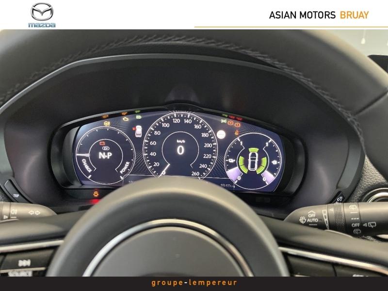 Image MAZDA CX-60 2.5 e-SKYACTIV PHEV 327ch Exclusive-Line 4x4 BVA8 2023