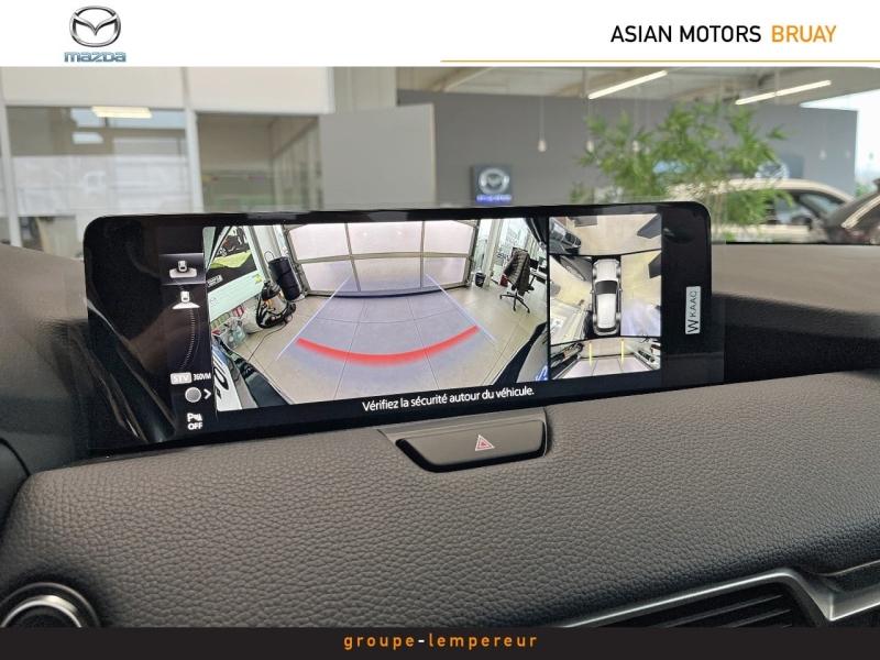 Image MAZDA CX-60 2.5 e-SKYACTIV PHEV 327ch Exclusive-Line 4x4 BVA8 2023