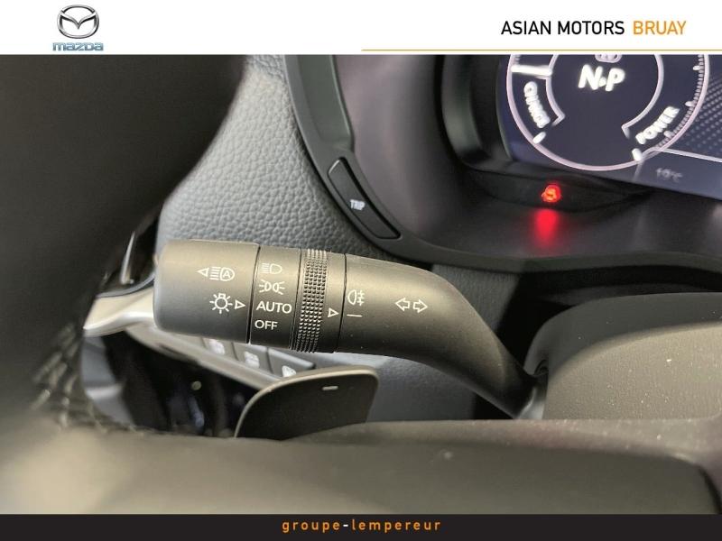 Image MAZDA CX-60 2.5 e-SKYACTIV PHEV 327ch Exclusive-Line 4x4 BVA8 2023