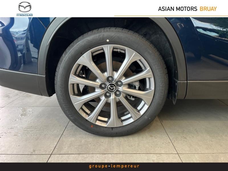 Image MAZDA CX-60 2.5 e-SKYACTIV PHEV 327ch Exclusive-Line 4x4 BVA8 2023