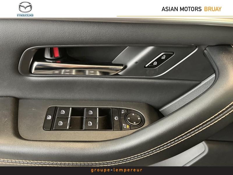 Image MAZDA CX-60 2.5 e-SKYACTIV PHEV 327ch Exclusive-Line 4x4 BVA8 2023