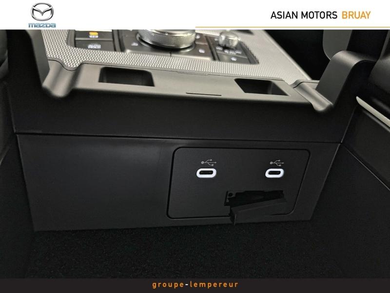 Image MAZDA CX-60 2.5 e-SKYACTIV PHEV 327ch Exclusive-Line 4x4 BVA8 2023