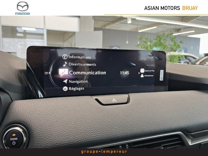 Image MAZDA CX-60 2.5 e-SKYACTIV PHEV 327ch Exclusive-Line 4x4 BVA8 2023