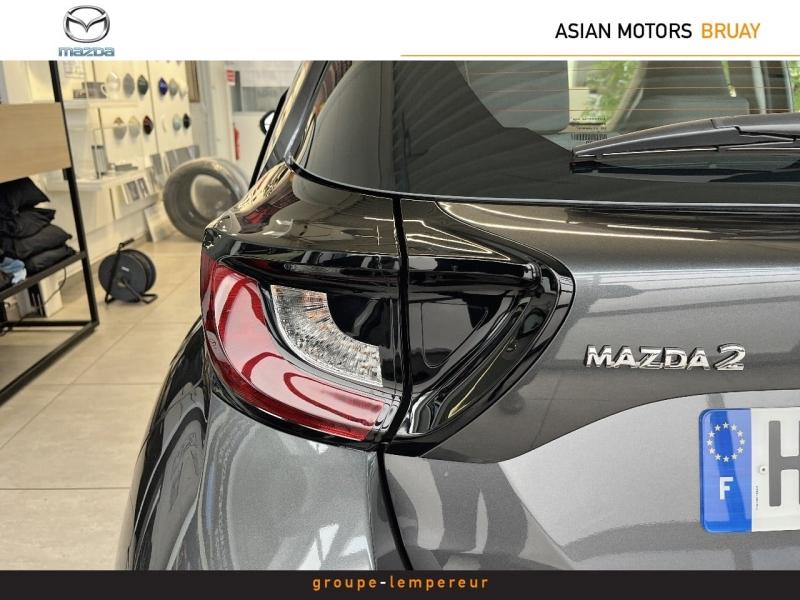 Image MAZDA Mazda 2 Hybrid 1.5 Hybrid 116ch Prime-Line 2025